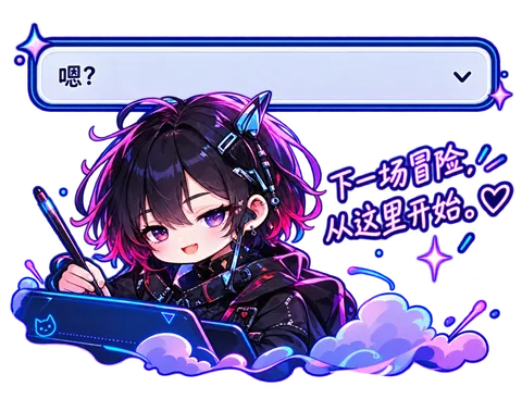 Akiracloud 角色与常见问题插画